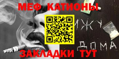 кокаин VHQ Партизанск