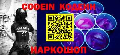 скорость mdpv Пенза