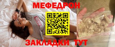 альфа пвп Первоуральск