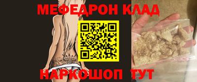 альфа пвп Первоуральск
