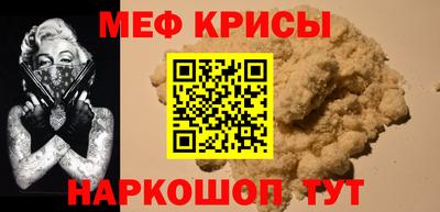 альфа пвп Первоуральск