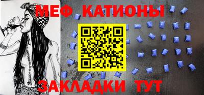 кокаин VHQ Партизанск