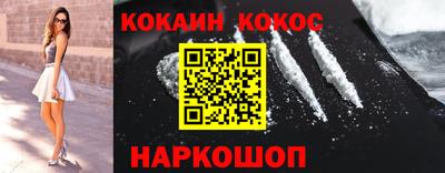 альфа пвп Первоуральск