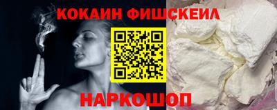 альфа пвп Первоуральск