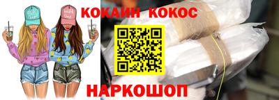 скорость mdpv Пенза