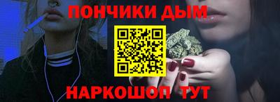 скорость mdpv Пенза