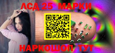 кокаин VHQ Партизанск