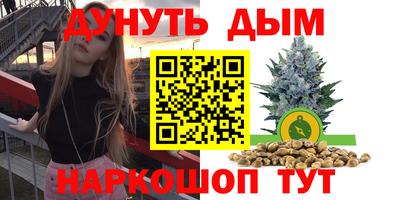 альфа пвп Первоуральск