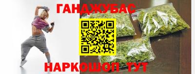 кокаин VHQ Партизанск
