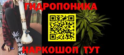 альфа пвп Первоуральск