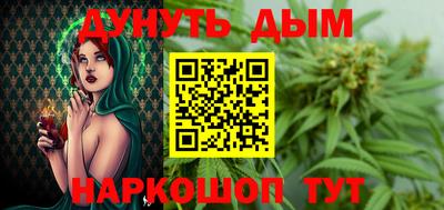 скорость mdpv Пенза
