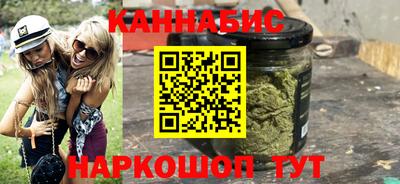 кокаин VHQ Партизанск