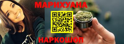 кокаин VHQ Партизанск