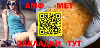 кокаин VHQ Партизанск