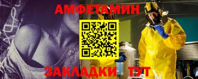 скорость mdpv Пенза