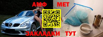 кокаин VHQ Партизанск