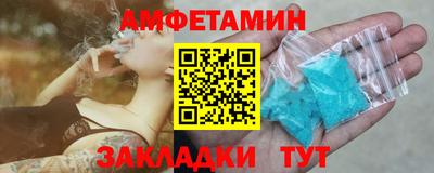 скорость mdpv Пенза