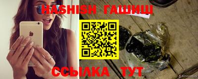 альфа пвп Первоуральск