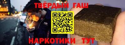 кокаин VHQ Партизанск