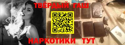 кокаин VHQ Партизанск