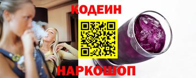 альфа пвп Первоуральск